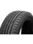 175/50 R15 75H N-618 Taxi Oto Yaz Lastiği (Üretim Yılı: 2023) 1