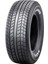 175/70 R14 84T Wll Beyaz Yazılı N-729 Radial Oto Yaz Lastiği (Üretim Yılı: 2023) 1