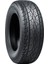 255/30 R22 95V Xl Utility Sp-7 4X4 Yaz Lastiği (Üretim Yılı: 2023) 1