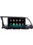Hyundai Elantra (2021) Android 12 Carplay Navigasyon Multimedya - 2gb Ram 32GB HDD 1