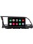 Hyundai Elantra (2016-2018) Android 12 Carplay Navigasyon Multimedya - 2gb Ram 16GB HDD 1