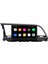 Hyundai Elantra (2016-2018) Android 12 Carplay Navigasyon Multimedya - 2gb Ram 16GB HDD 2