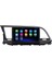 Hyundai Elantra (2016-2018) Android 12 Carplay Navigasyon Multimedya - 2gb Ram 32GB HDD 3