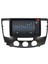 Hyundai Elantra (2006-2011) Android 12 Carplay Navigasyon Multimedya - 2gb Ram 32GB HDD 3