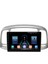 Hyundai Accent Era (2006-2012) Android 12 Carplay Navigasyon Multimedya - 8gb Ram 128GB HDD 1