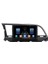 Hyundai Elantra (2016-2018) Android 12 Carplay Navigasyon Multimedya - 4gb Ram 64GB HDD 1
