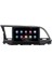 Hyundai Elantra (2016-2018) Android 12 Carplay Navigasyon Multimedya - 4gb Ram 64GB HDD 2