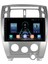 Hyundai Tucson (2005-2010) Android 12 Carplay Navigasyon Multimedya - 4gb Ram 64GB HDD 1