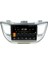 Hyundai Tucson (2015-2018) Android 12 Carplay Navigasyon Multimedya - 2gb Ram 32GB HDD 2