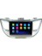 Hyundai Tucson (2015-2018) Android 12 Carplay Navigasyon Multimedya - 2gb Ram 32GB HDD 2