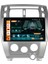 Hyundai Tucson (2005-2010) Android 12 Carplay Navigasyon Multimedya - 2gb Ram 32GB HDD 1