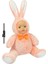 Berattoys Peluş Bebek Gerçek Yüzlü 35 cm Peluş Bebek Bebek Yüzlü Peluş 1