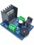 TDA7297 2x15W Çift Kanallı Amplifikatör Kartı 2
