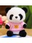 Peluş Oyuncak Ulusal Hazine Dev Panda Bebek (Yurt Dışından) 1