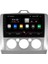 Ford Focus 2 Android 12 Carplay Navigasyon Multimedya - 4gb Ram 32GB HDD 1