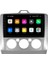 Ford Focus 2 Android 12 Carplay Navigasyon Multimedya - 4gb Ram 32GB HDD 2