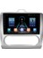 Ford Focus 2 Android 12 Carplay Navigasyon Multimedya - 8gb Ram 128GB HDD 1