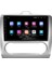 Ford Focus 2 Android 12 Carplay Navigasyon Multimedya - 8gb Ram 128GB HDD 2