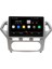 Ford Mondeo (2008-2012) Android 12 Carplay Navigasyon Multimedya - 2gb Ram 16GB HDD 1