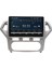 Ford Mondeo (2008-2012) Android 12 Carplay Navigasyon Multimedya - 2gb Ram 16GB HDD 3
