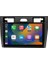 Ford Fiesta (2005-2008) Android 12 Carplay Navigasyon Multimedya - 8gb Ram 128GB HDD 2