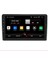 Ford C-Max (2004-2007) Android 12 Carplay Navigasyon Multimedya - 2gb Ram 16GB HDD 1