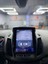 Ford Kuga Android 12 Carplay Navigasyon Tesla Multimedya - 2gb Ram 32GB HDD 4
