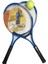 Ckspor Çantalı Kort Çocuk Tenis Raketi 21 Inç Tenis Raket Seti 2