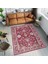 Dekoratif Özel Tasarım Yıkanabilir,ince, Kaymaz Tabanlı, Modern Halı 1