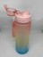 Cool Sport 950 ml Pembe- Mavi Matara ST-7217 2