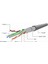 Mj Vısıon Cat6 Utp 0,50MM Cca Outdoor Blak 305M 2