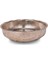 Premium Collection Gün Bakır Hamam Tası 18CM Nikel 3