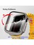 Apple Watch 9 8 7 41MM Ekran Koruma (Apple Watch Ultra Görünüm Kasa) Suya Dayanıklı Sert Pc Tam Koruma Ekran Koruyucu 4