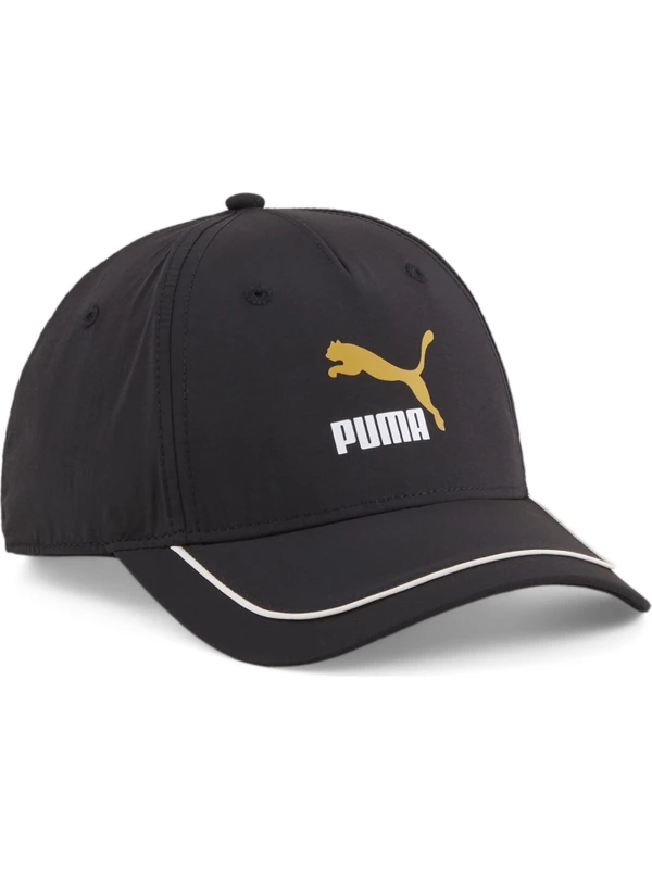 Puma Forward Hıstory Şapka