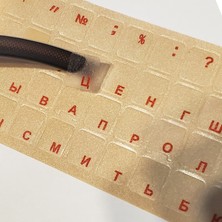 3M Mat Rusça Şeffaf Klavye Etiketi - Matte Russian Transparent Keyboard Sticker