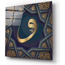 Miray Life Vav Cam Tablo 50X50 cm