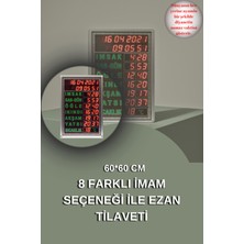 Elimkon Vakitmatik Dijital Cami Saati Imsakiye