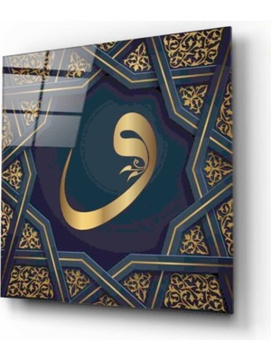 Miray Life Vav Cam Tablo 50X50 cm