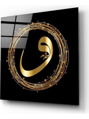 Miray Life Vav Cam Tablo