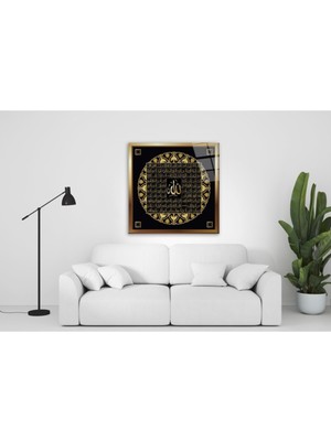 Miray Life Ayetler Cam Tablo 50X50 cm