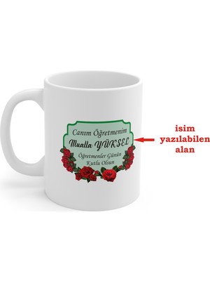 Yüksel 34 Öğretmenler Günü Isim Yazılabilen Seramik Bardak,öğretmenler Günü Hediye Bardak ,öğretmene Hediye