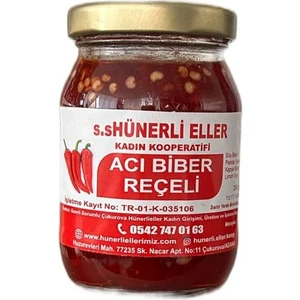Acı Biber Reçeli