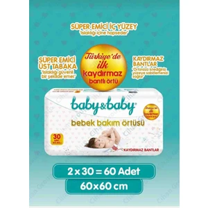 Baby Baby Bebek Bakım Örtüsü 60X60CM 2paket 30ADETLI