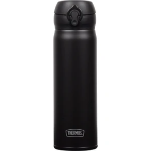 JNL-500 Ultralight Mug 0,50L Deep Black 199374