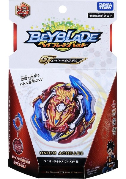 Takara Tomy Beyblade Burst Gatinko Gt Union Achilles Convert Cn Xtend + Retsu Cn.xt B-150 B150