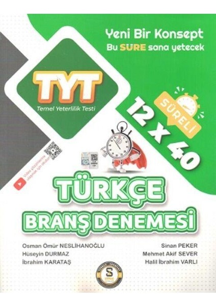 TYT Türkçe 12 x 40 Branş Denemesi