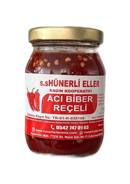 Acı Biber Reçeli