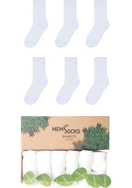 6'Lı Unisex Bambu Çocuk Soket Çorap Özel Kutulu fiyatları