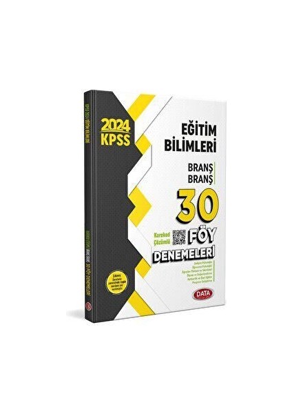 2024 KPSS Eğitim Bilimleri Branş Branş 30 Föy Denemeleri