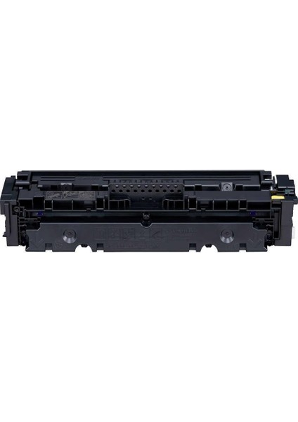 Canon CRG-728 Siyah Muadil Toner MF4880/MF4880DW/MF4890/MF4890DW/MF4410